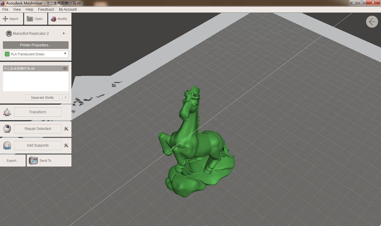 Chinese animal signs-horse 3D print model_1