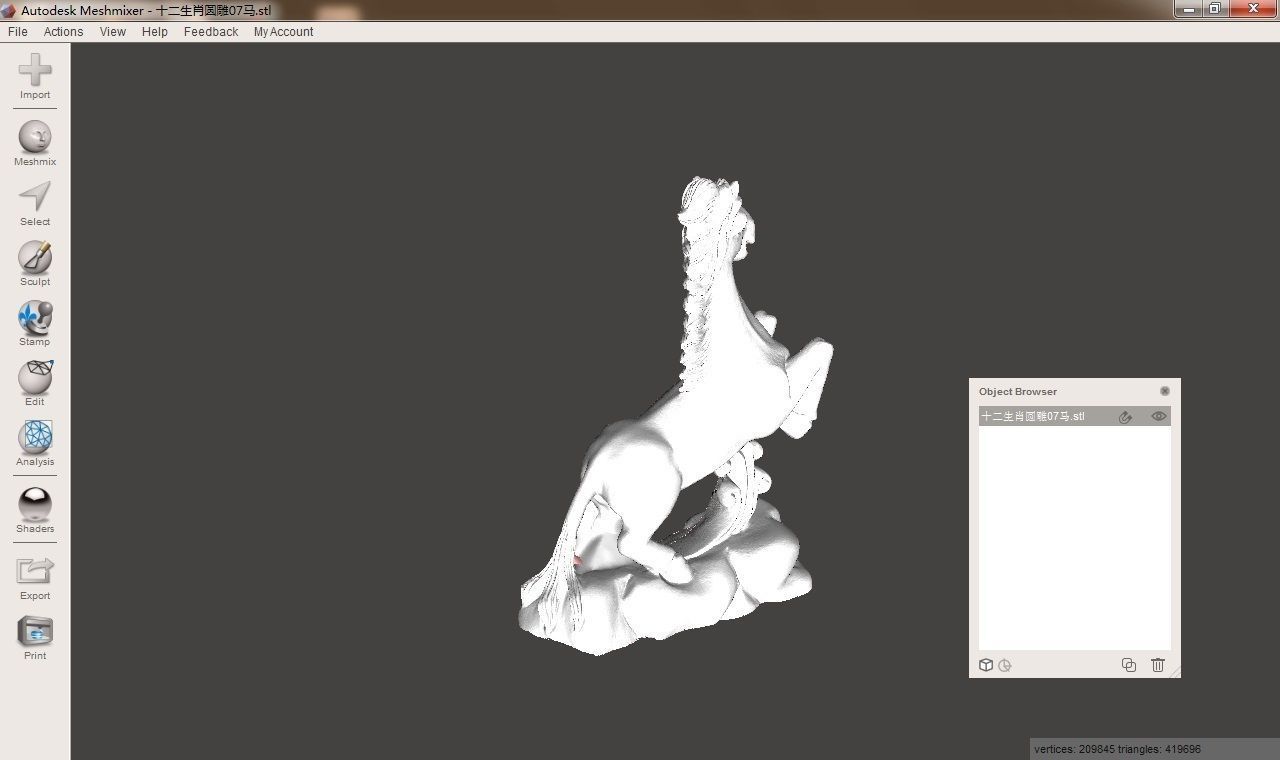 Chinese animal signs-horse 3D print model_2
