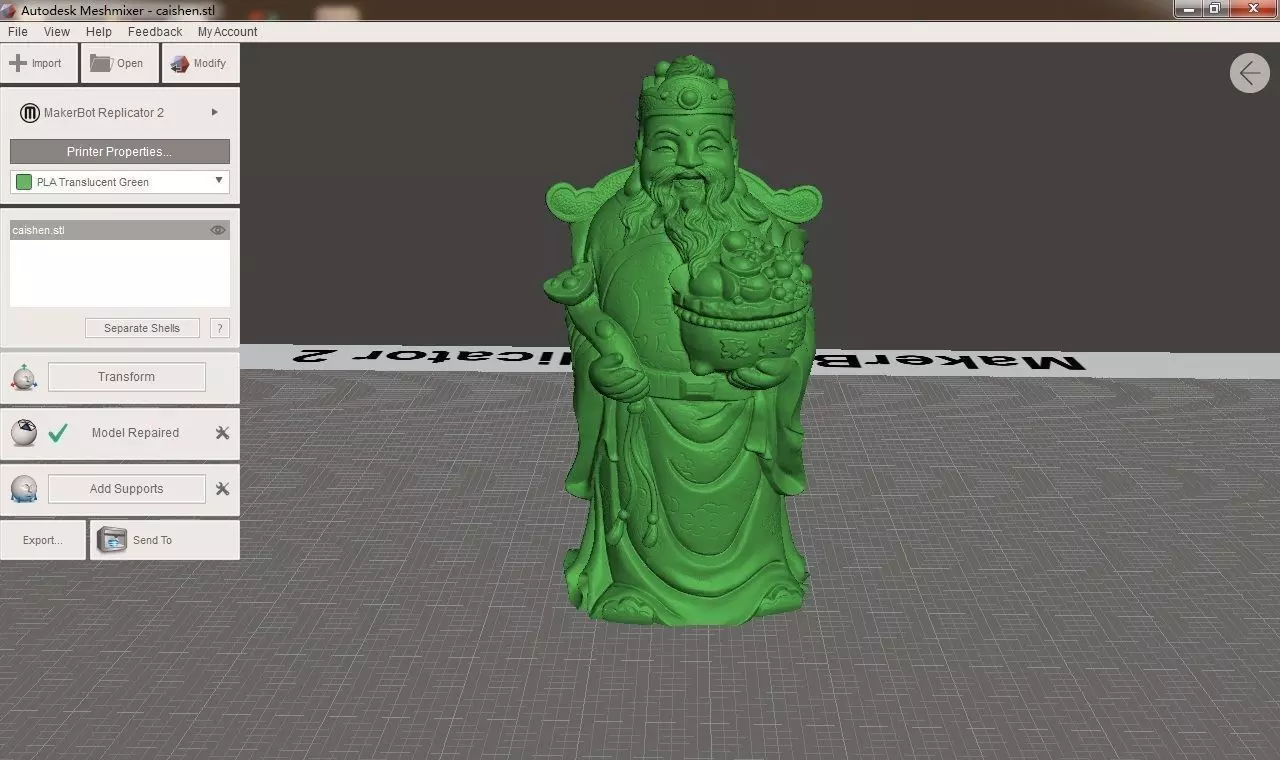 Mammon chinese statue in software 3D print model_0