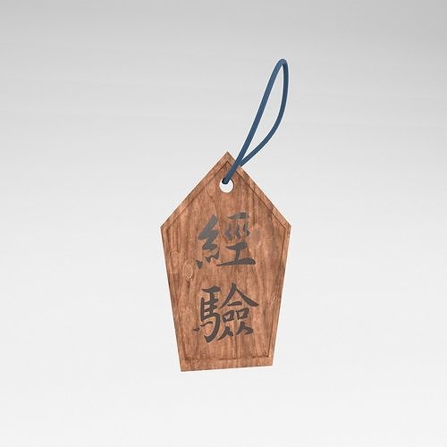 Experience Token v1 002 Low-poly 3D model
