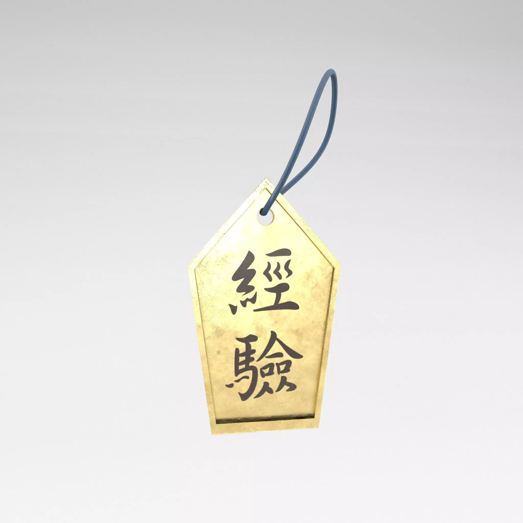 Experience Token v1 003 Low-poly 3D model