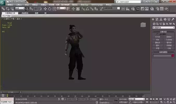 Soldier man 3D model