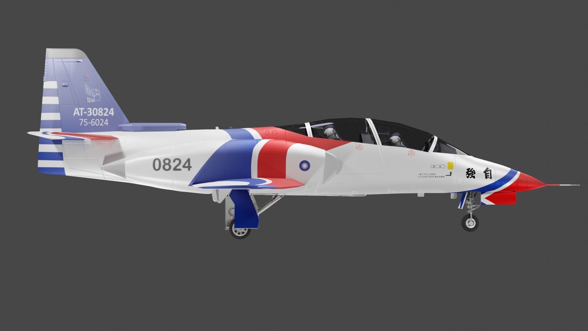 AT-3 Taiwan 3D model_17