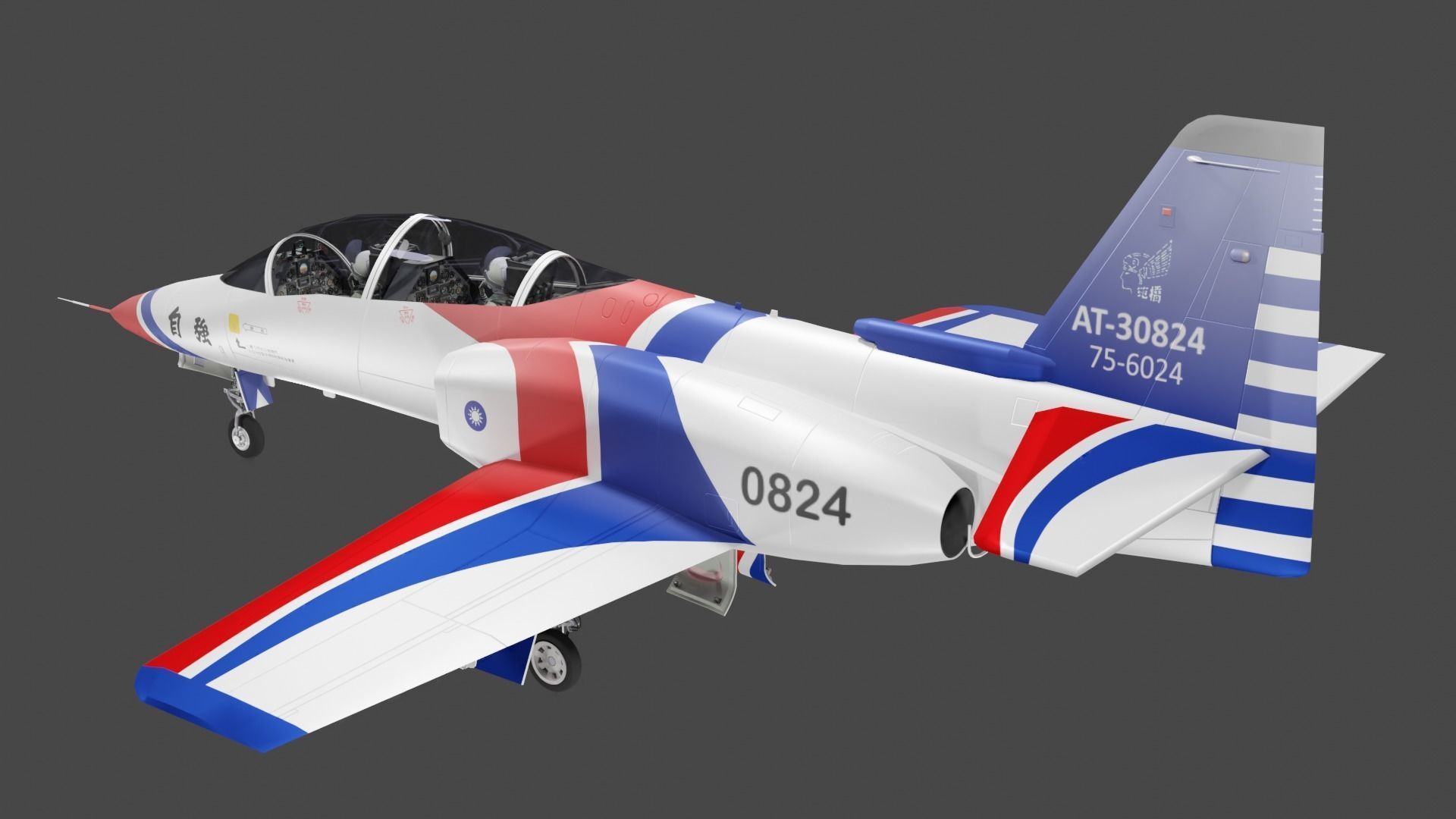 AT-3 Taiwan 3D model_11