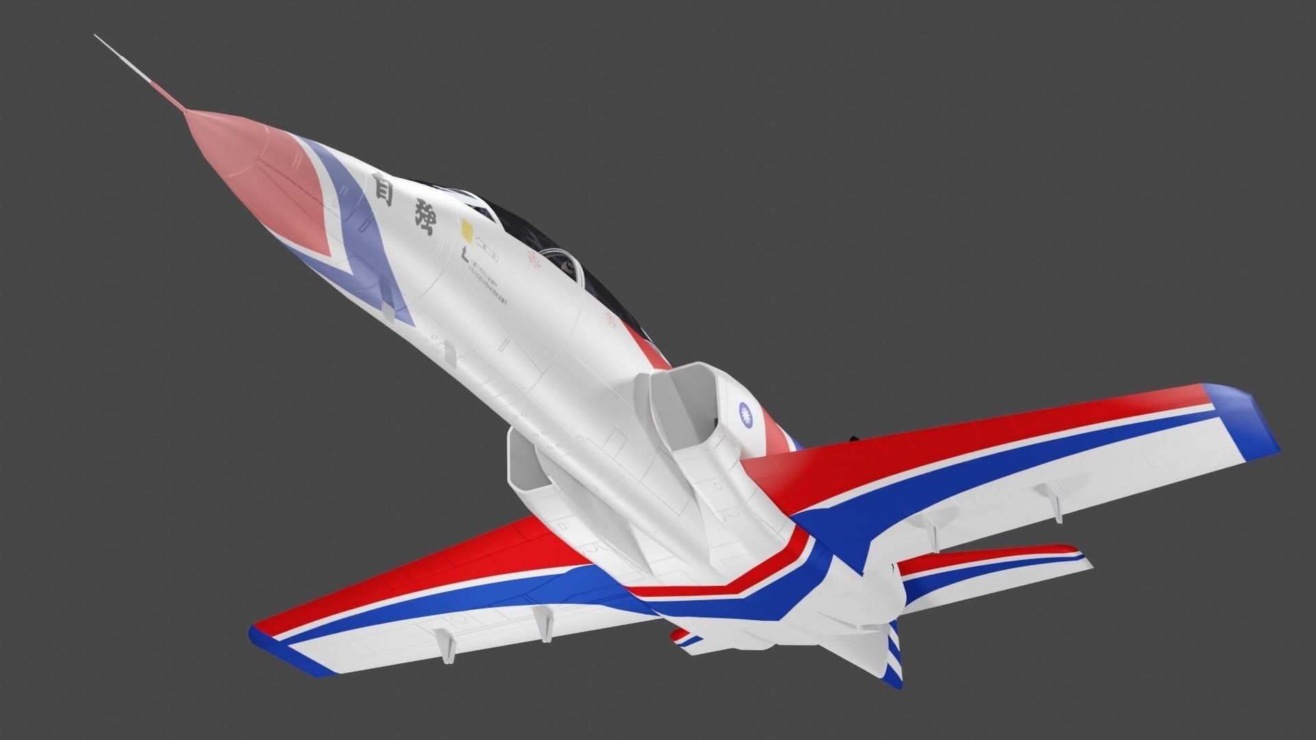 AT-3 Taiwan 3D model_29