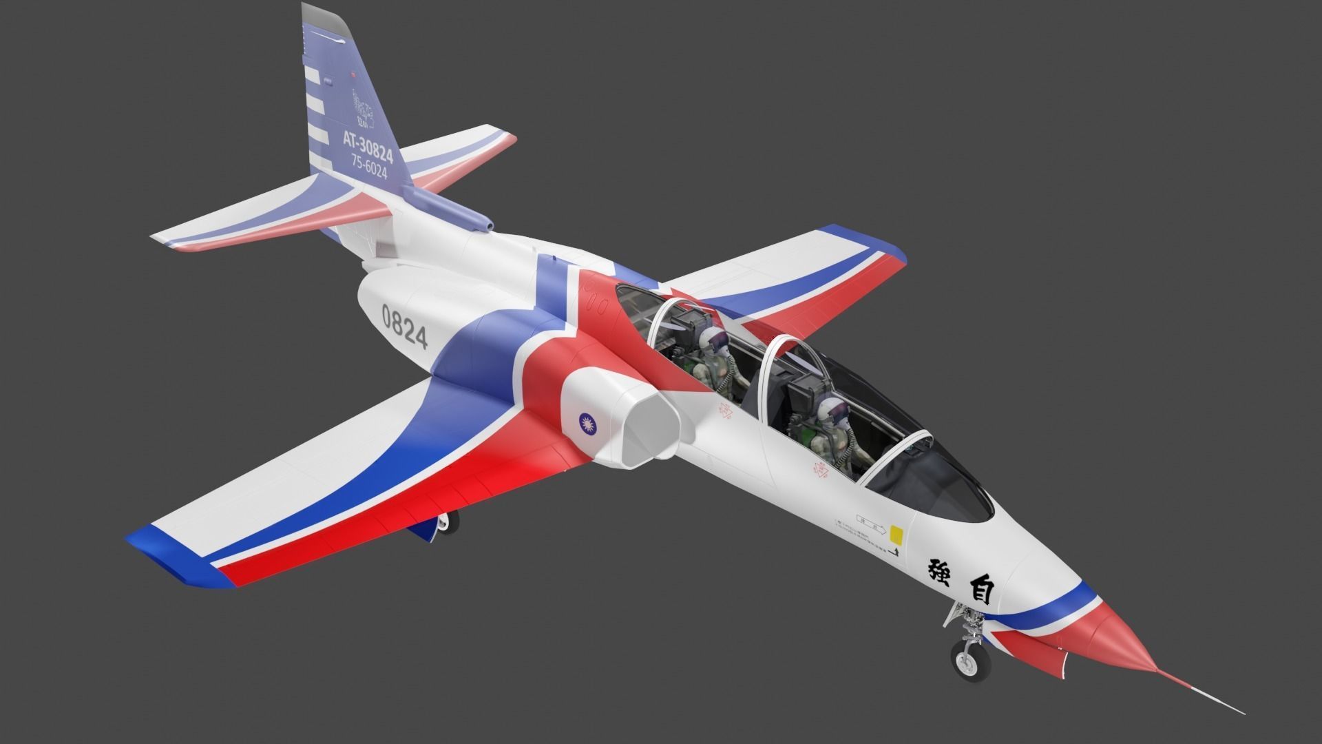 AT-3 Taiwan 3D model_3