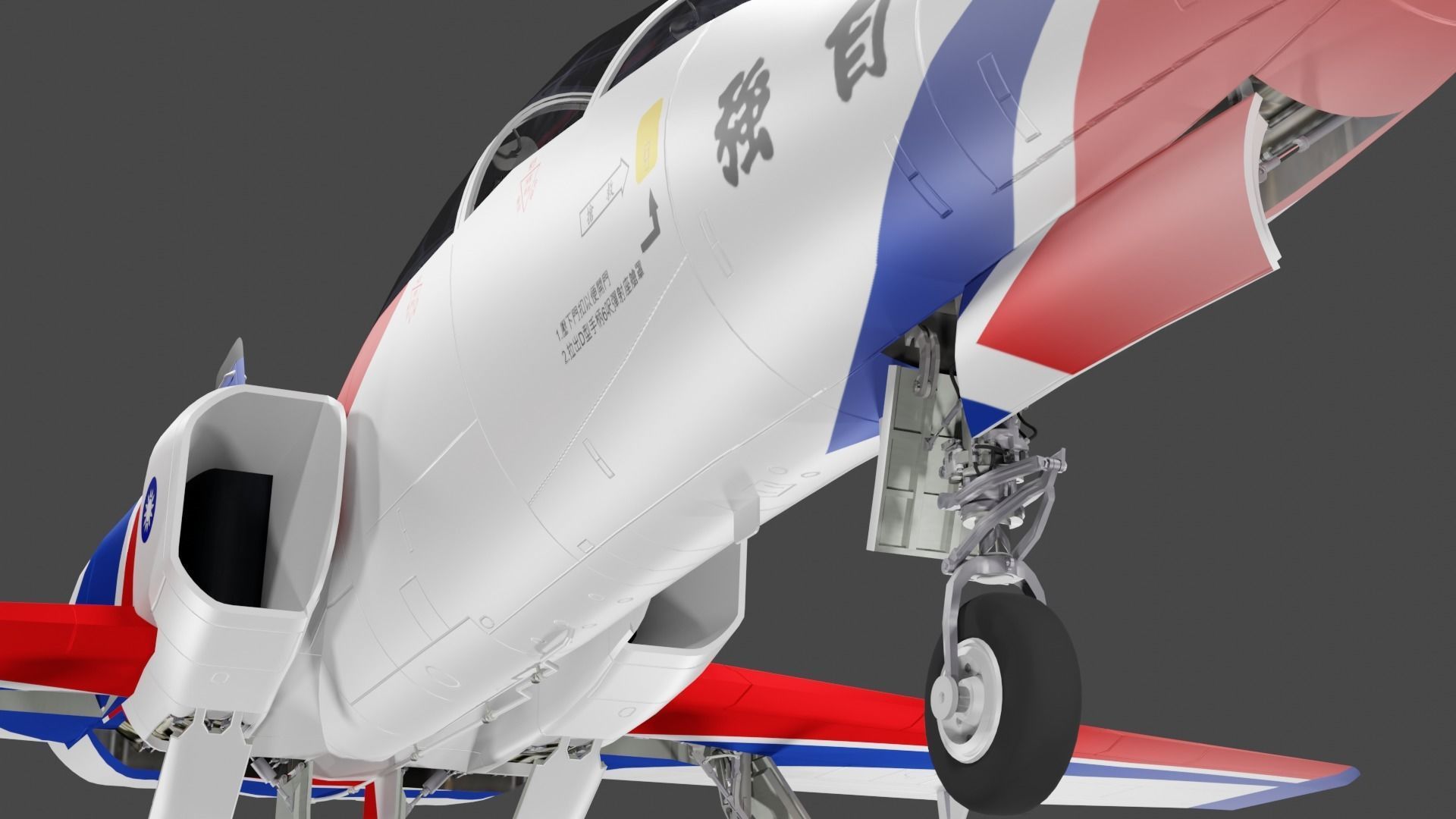 AT-3 Taiwan 3D model_6