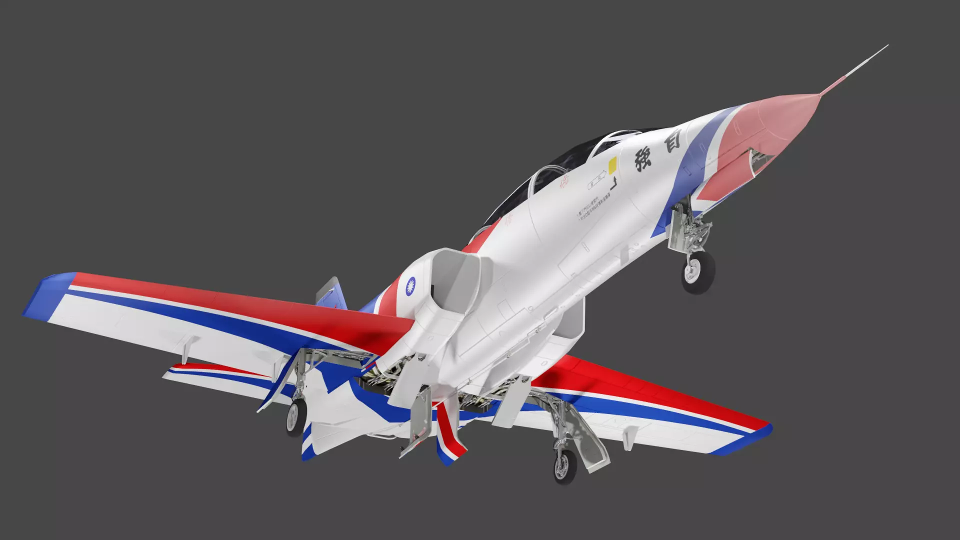 AT-3 Taiwan 3D model_0