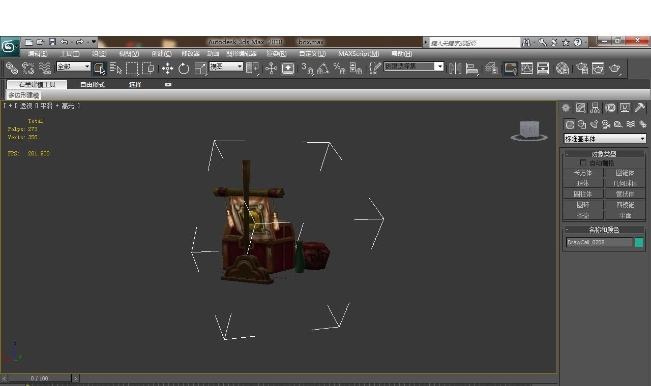 Escort items 3D print model_6