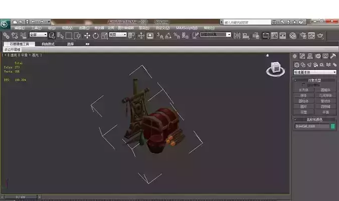 Escort items 3D print model