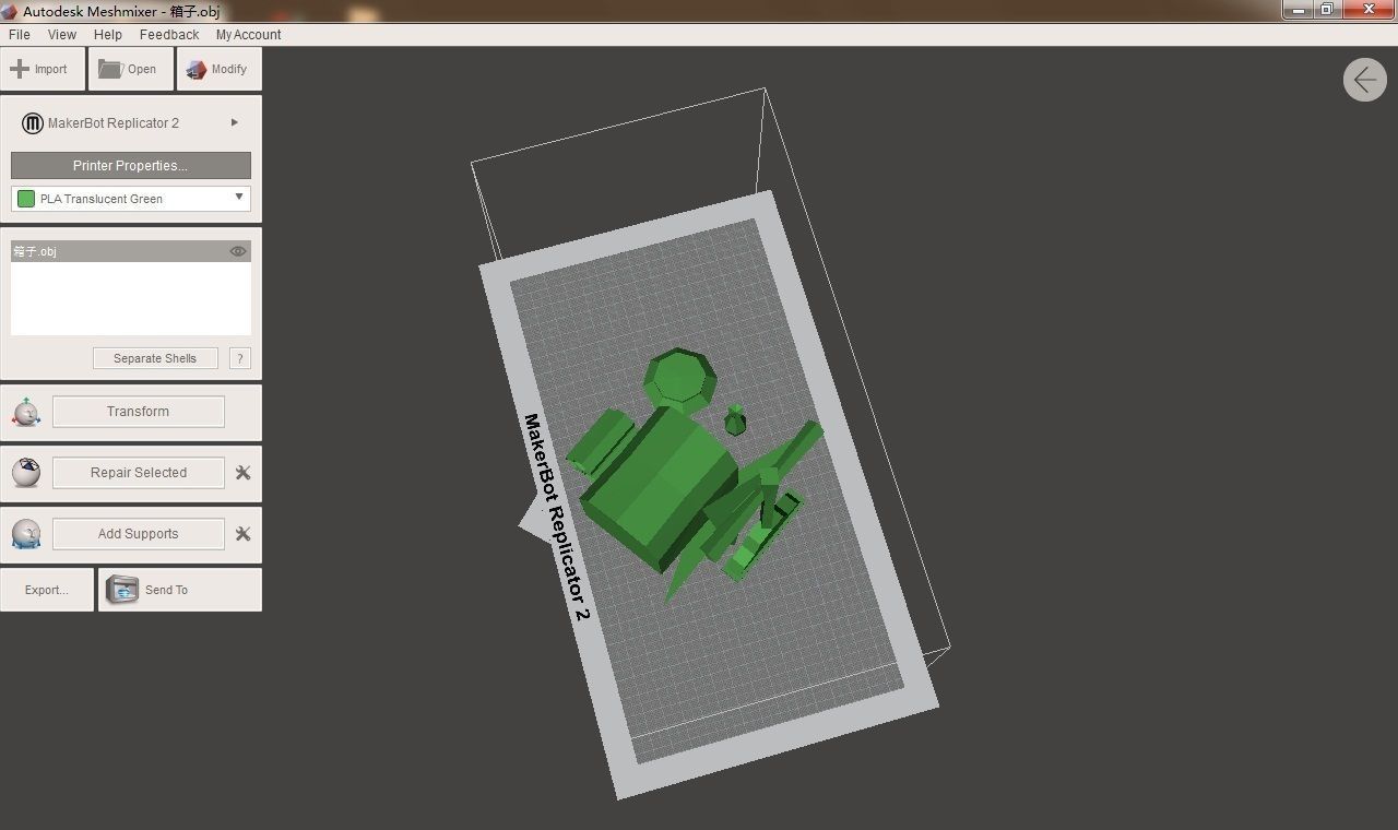 Escort items 3D print model_3