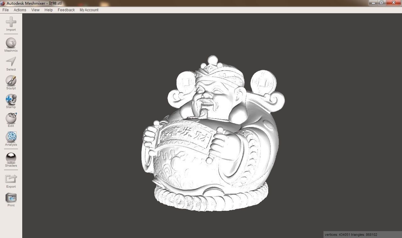 The God of wealth 3D print model_2