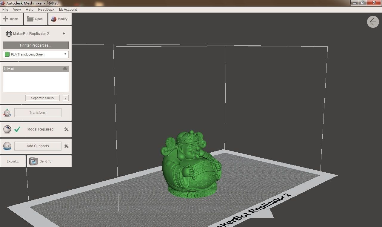 The God of wealth 3D print model_4