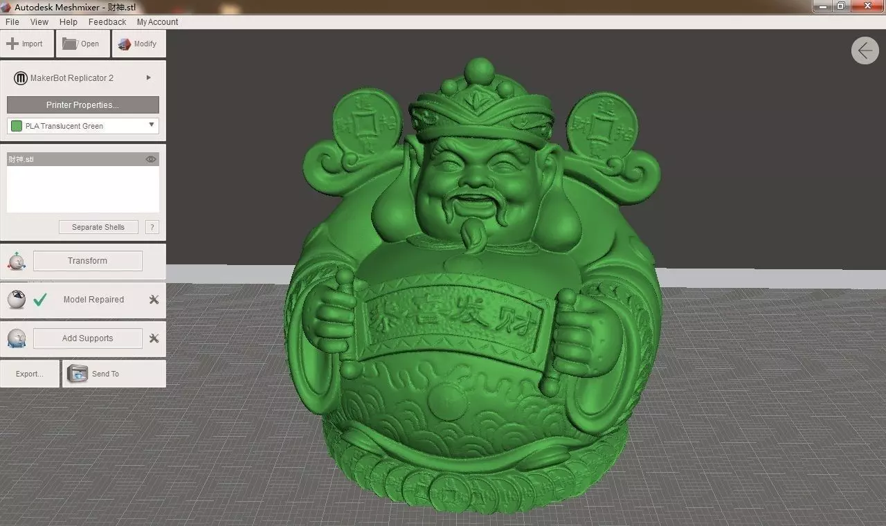 The God of wealth 3D print model_0