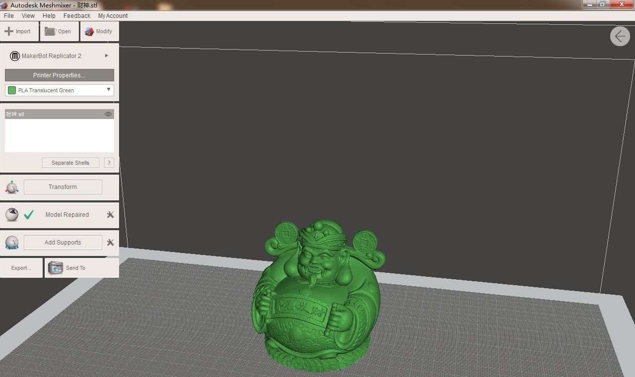 The God of wealth 3D print model_1