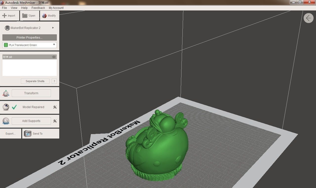 The God of wealth 3D print model_6