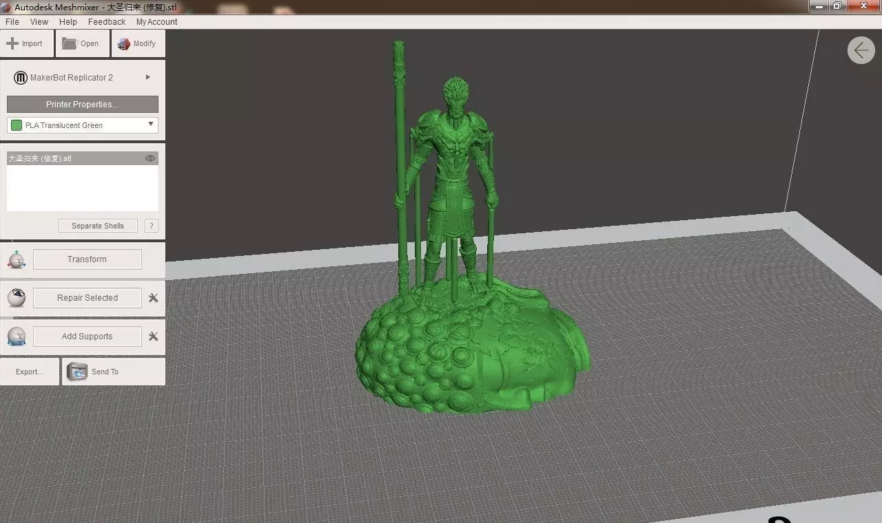 Monkey King Hero Is Back 3D print model_0