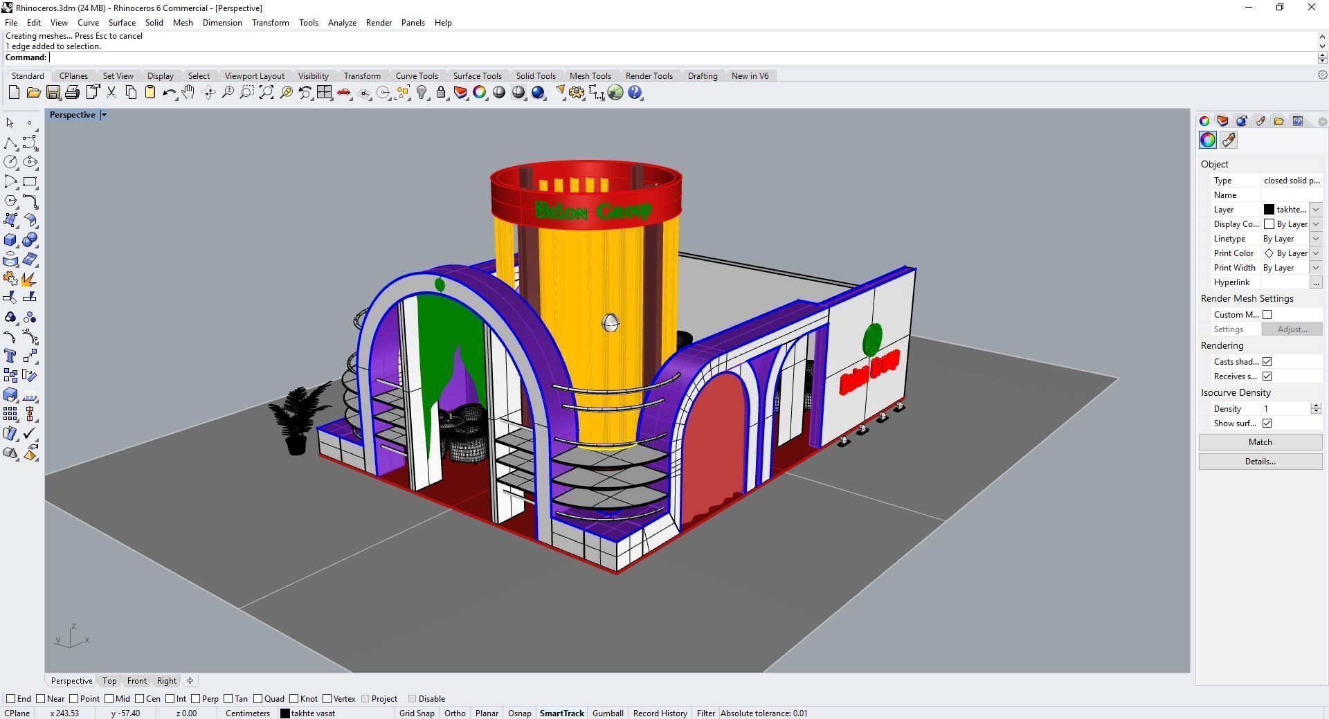 Exhibition Stall Collection 3D Free 3D model_13