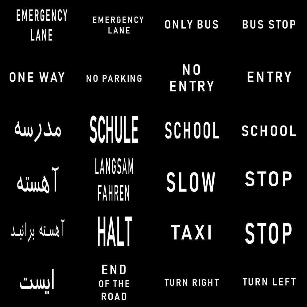 Road and Street Alpha Maps Texture_22