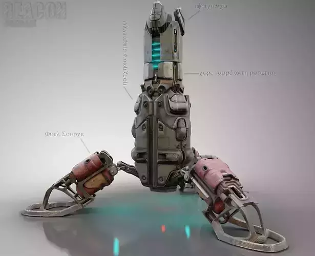 sci fi Beacon - Cyberpunk design 3D model