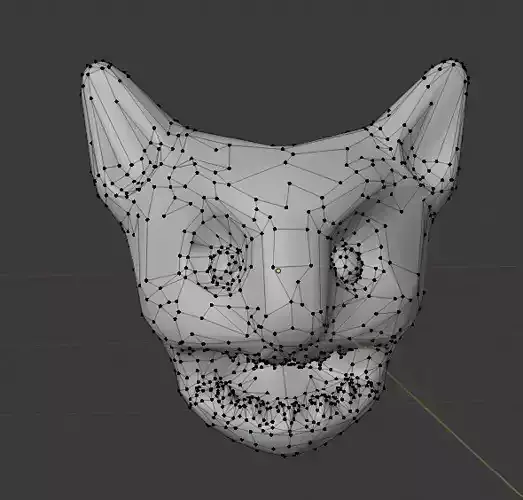 Strange creature head