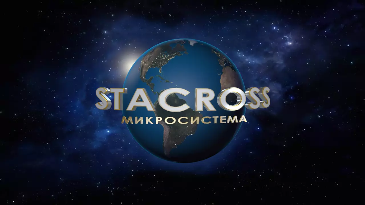 Intro in style Universial pictures present Low-poly 3D model_0