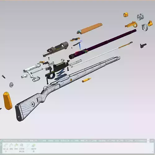 Mauser98k clamping device with handle