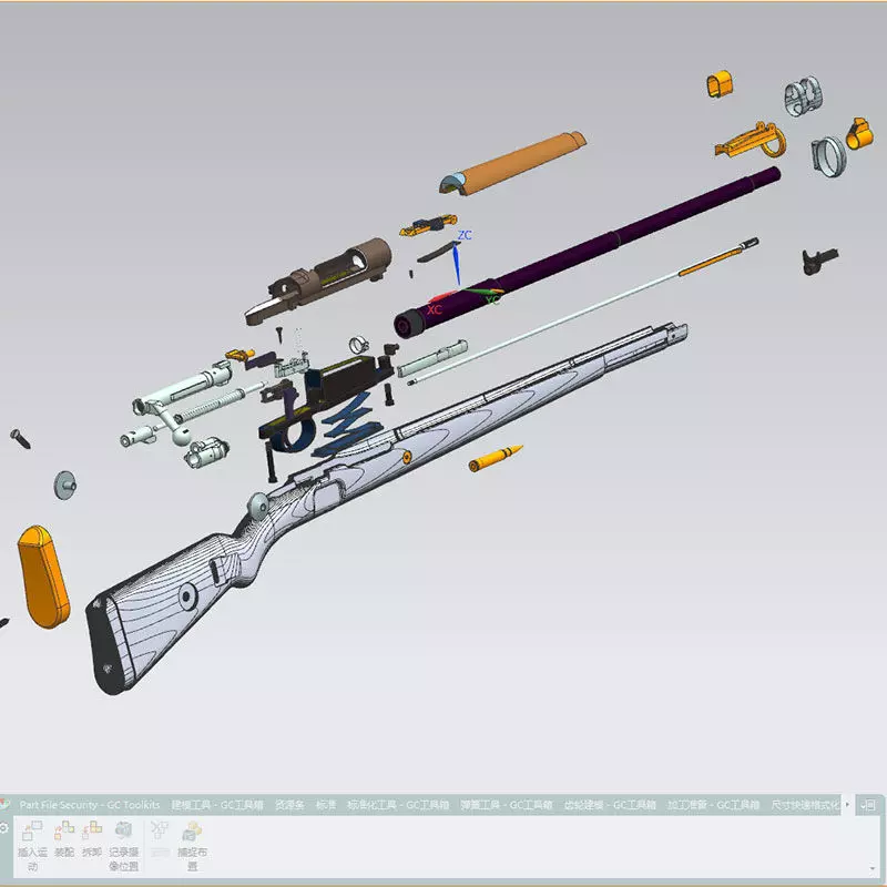 Mauser98k clamping device with handle 3D model_0