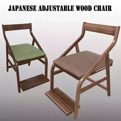 Japanese Adjustable Wood Chair PBR