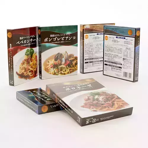 Instant Food Package - Pasta Sauce Low-poly 3D model