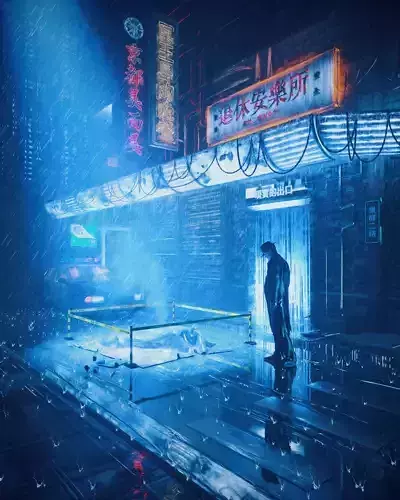 Utopian Plot Hole - Texture Fixed - 07122021