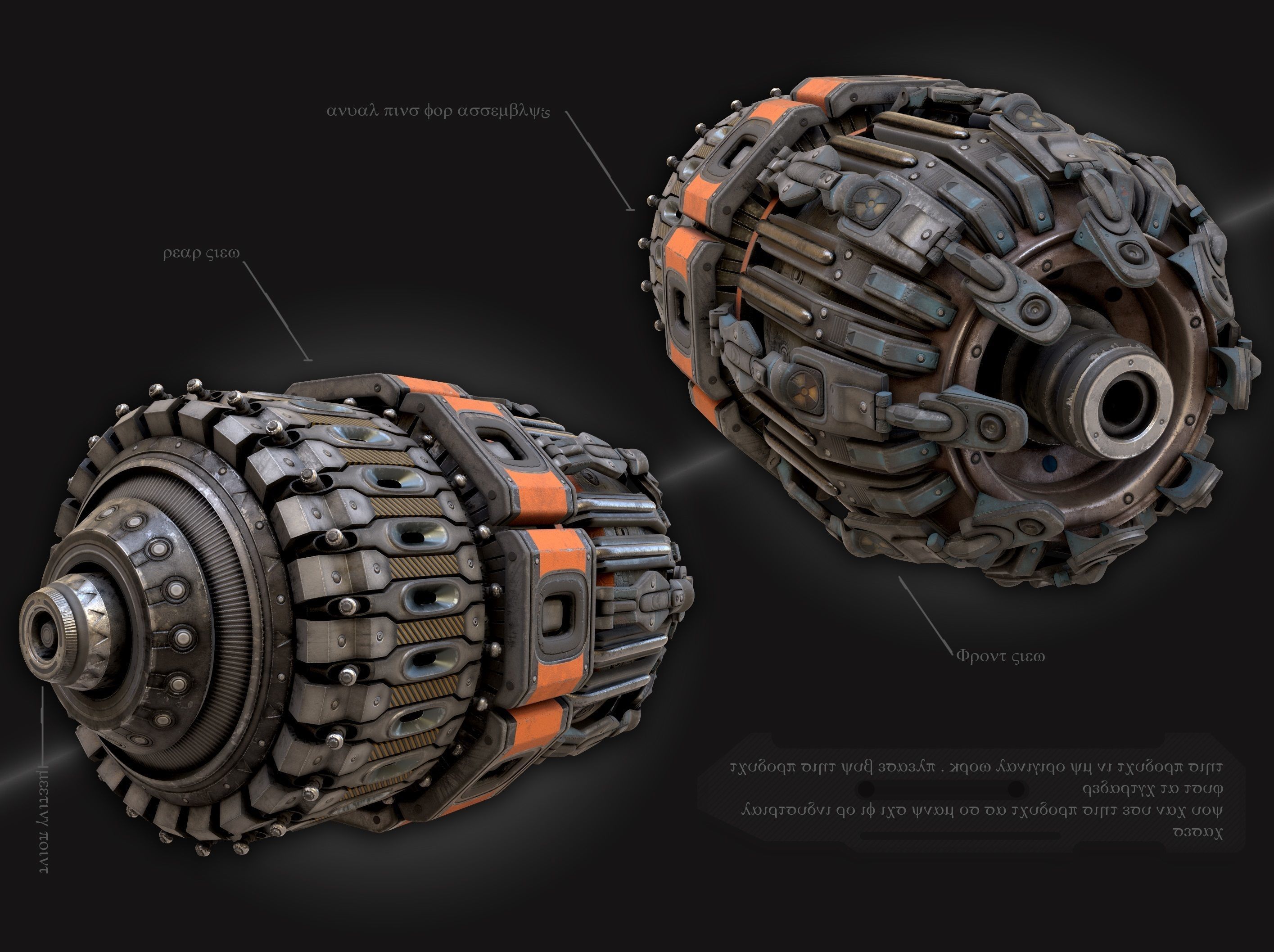 sci fi Machine Parts - Cyberpunk design - PBR 3D Model Collection_14