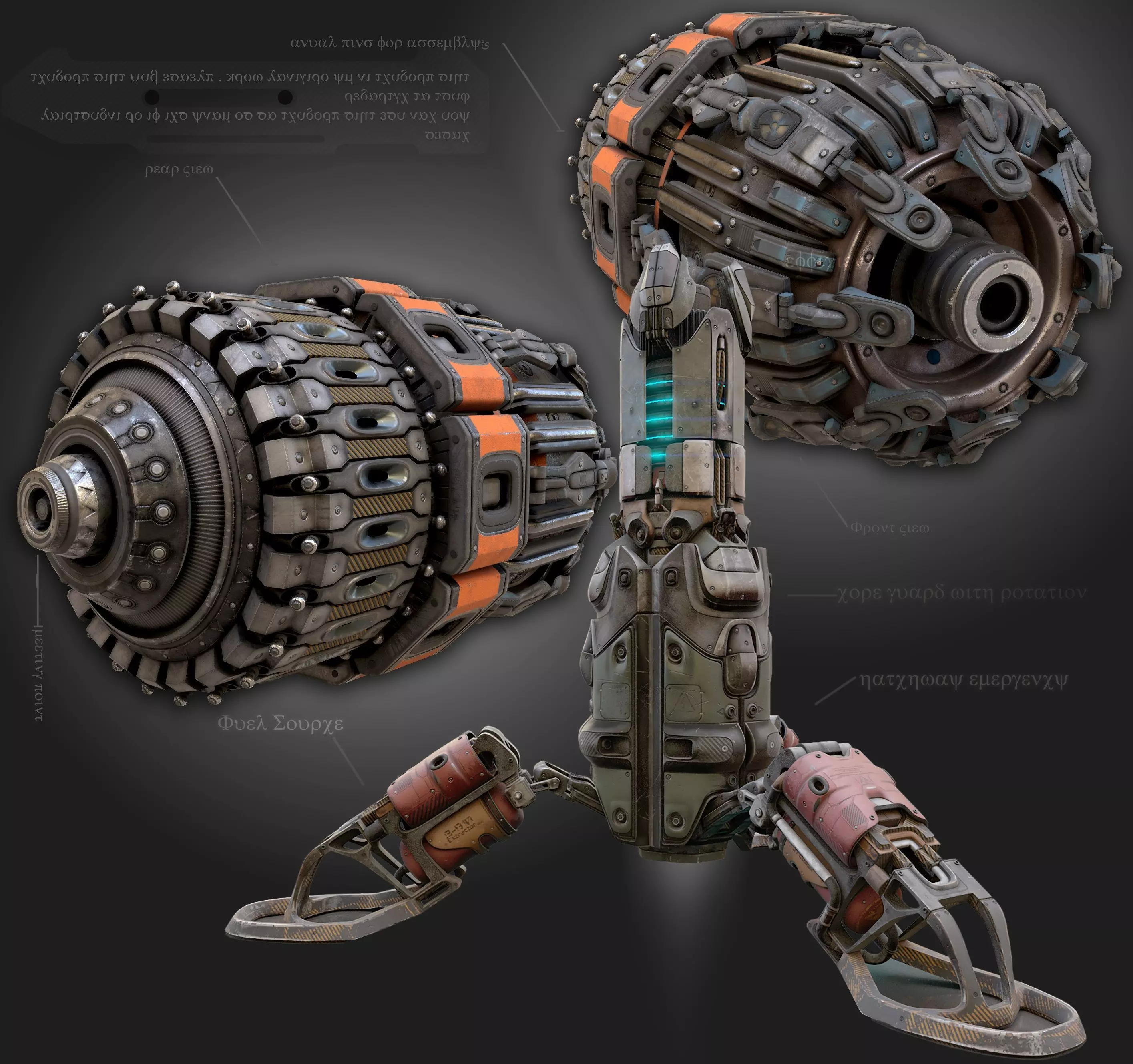 sci fi Machine Parts - Cyberpunk design - PBR 3D Model Collection_0