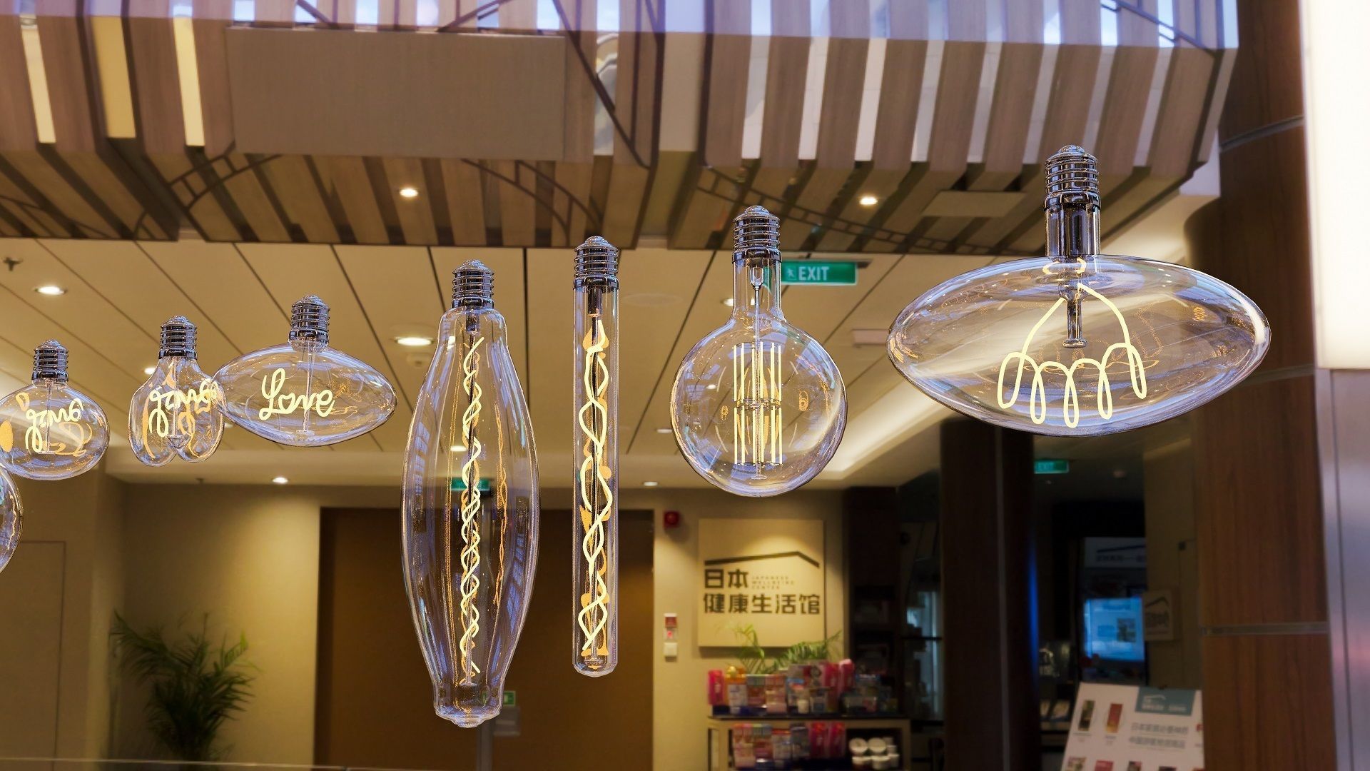 models of decorative light bulbs 3D model_1