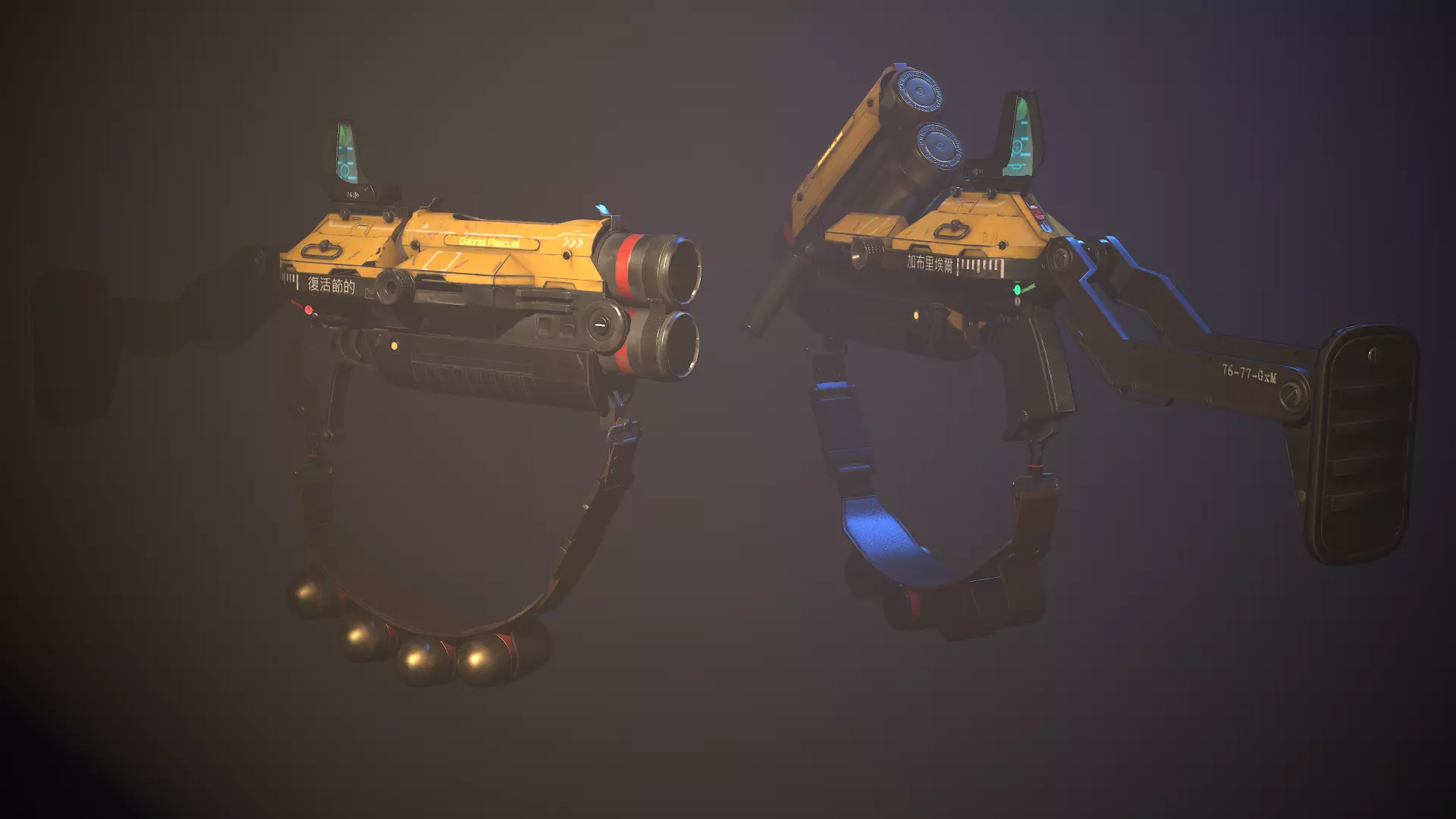 Double Barrel Grenade Launcher Low-poly 3D model_0