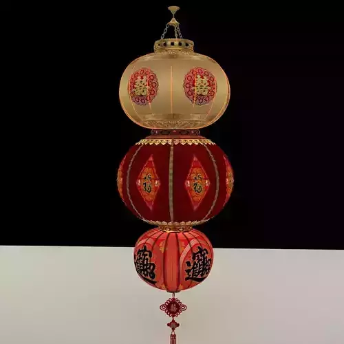 Chinese Red Lantern