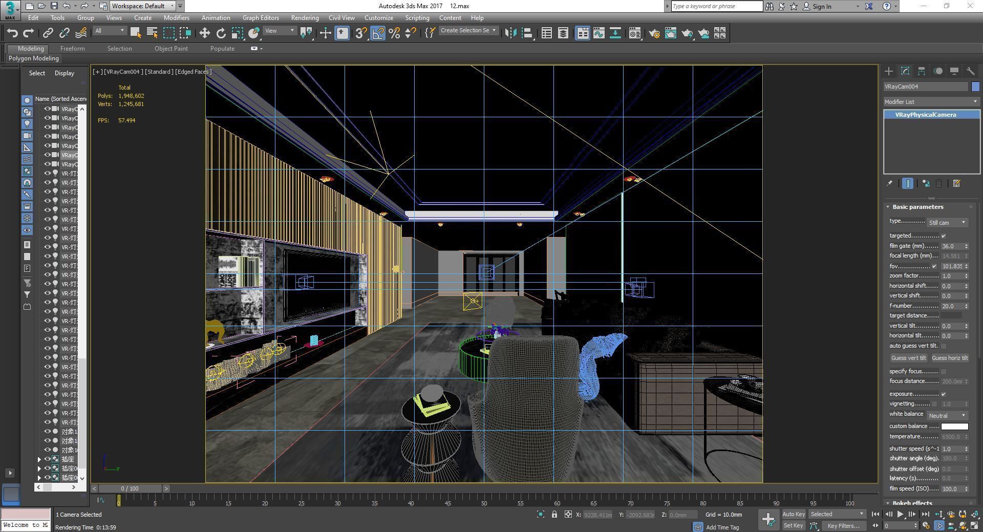 minimalist apartment 3D model_4