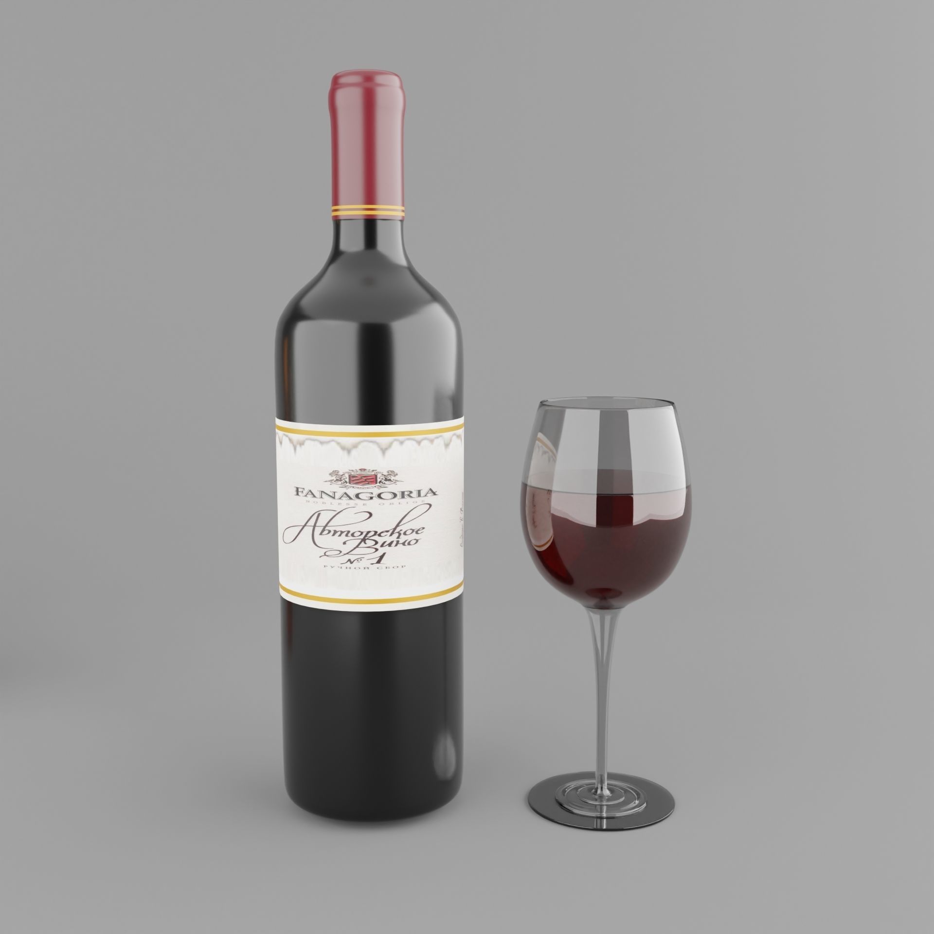 High poly set of 4 bottles with glasses 3D model_4