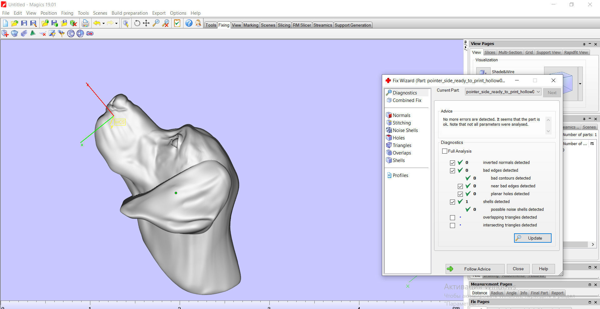 Pointer bas relief pendant 3D print model_5