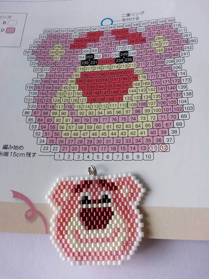 Beads container Free 3D print model_2