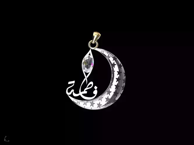 names islamic crescent pendant