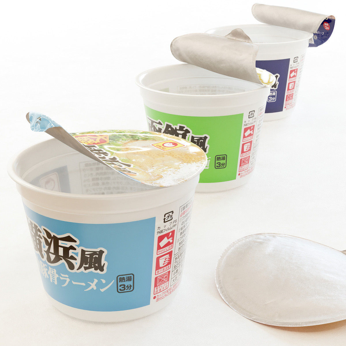 Instant cup noodle - Large Low-poly 3D model_8