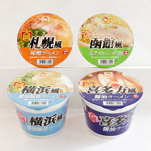Instant cup noodle - Large Low-poly 3D model 6