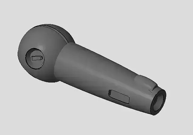 CHIBI-TECH SD - MINI-BEAM 2 3D print model