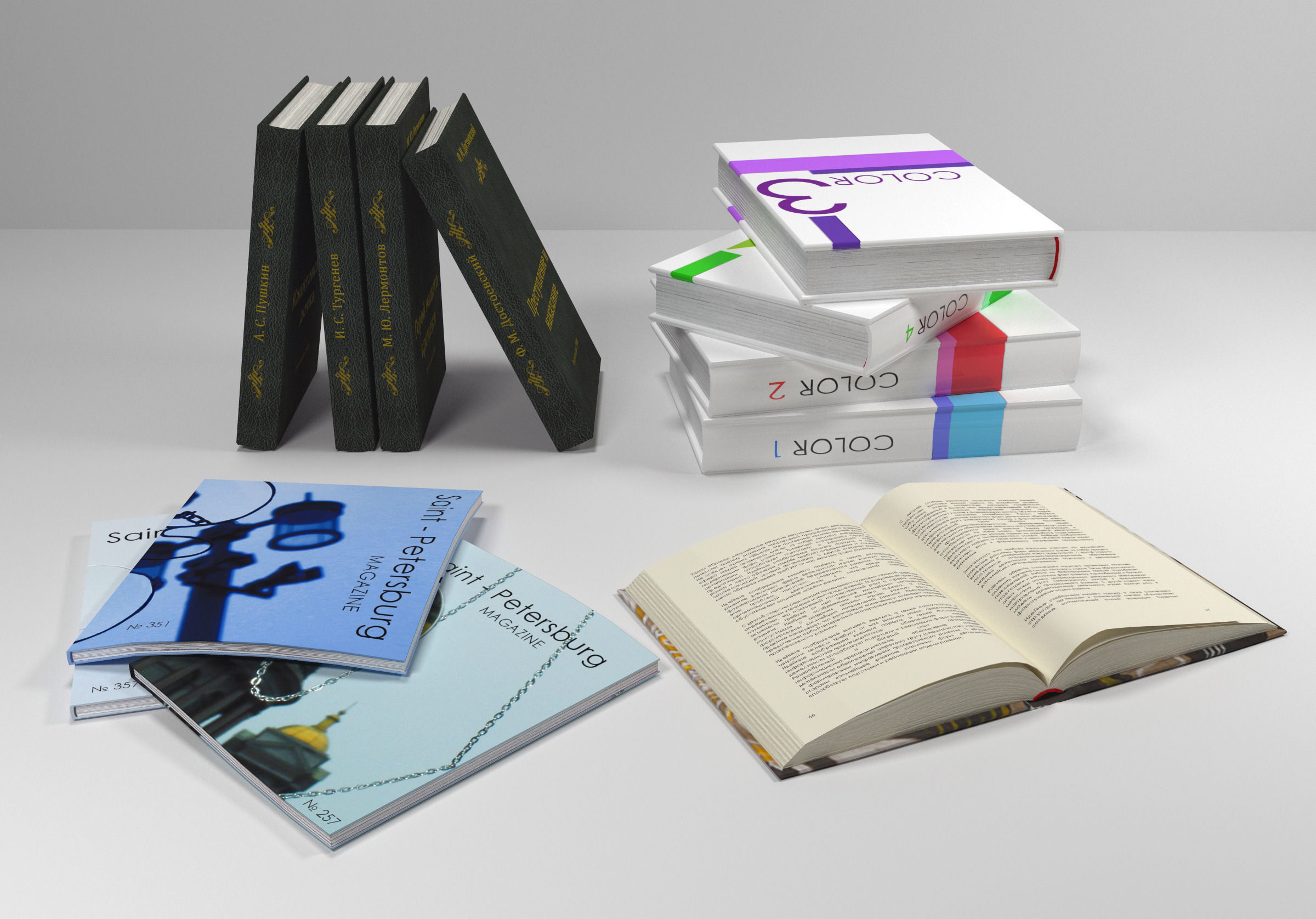 Set of books 3D model