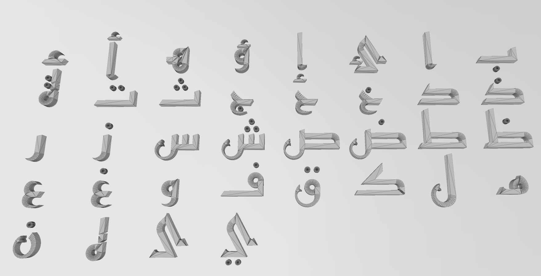 Arabic kufi letters alphabet 3D print model_14