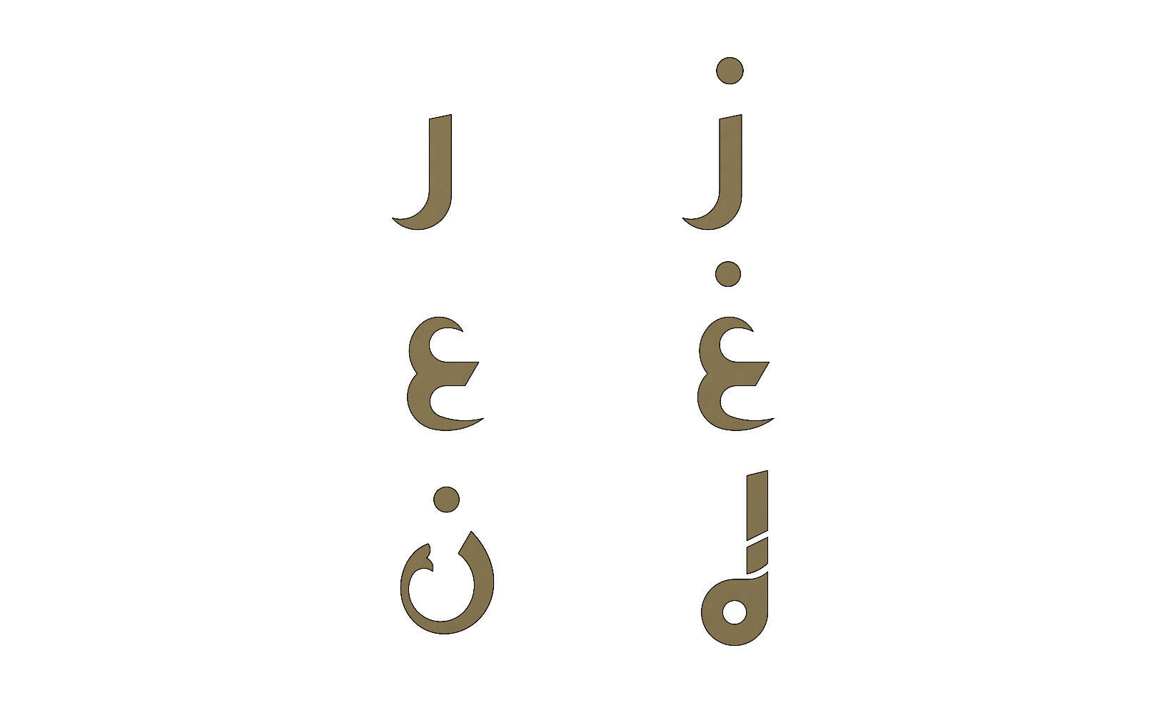 Arabic kufi letters alphabet 3D print model_4