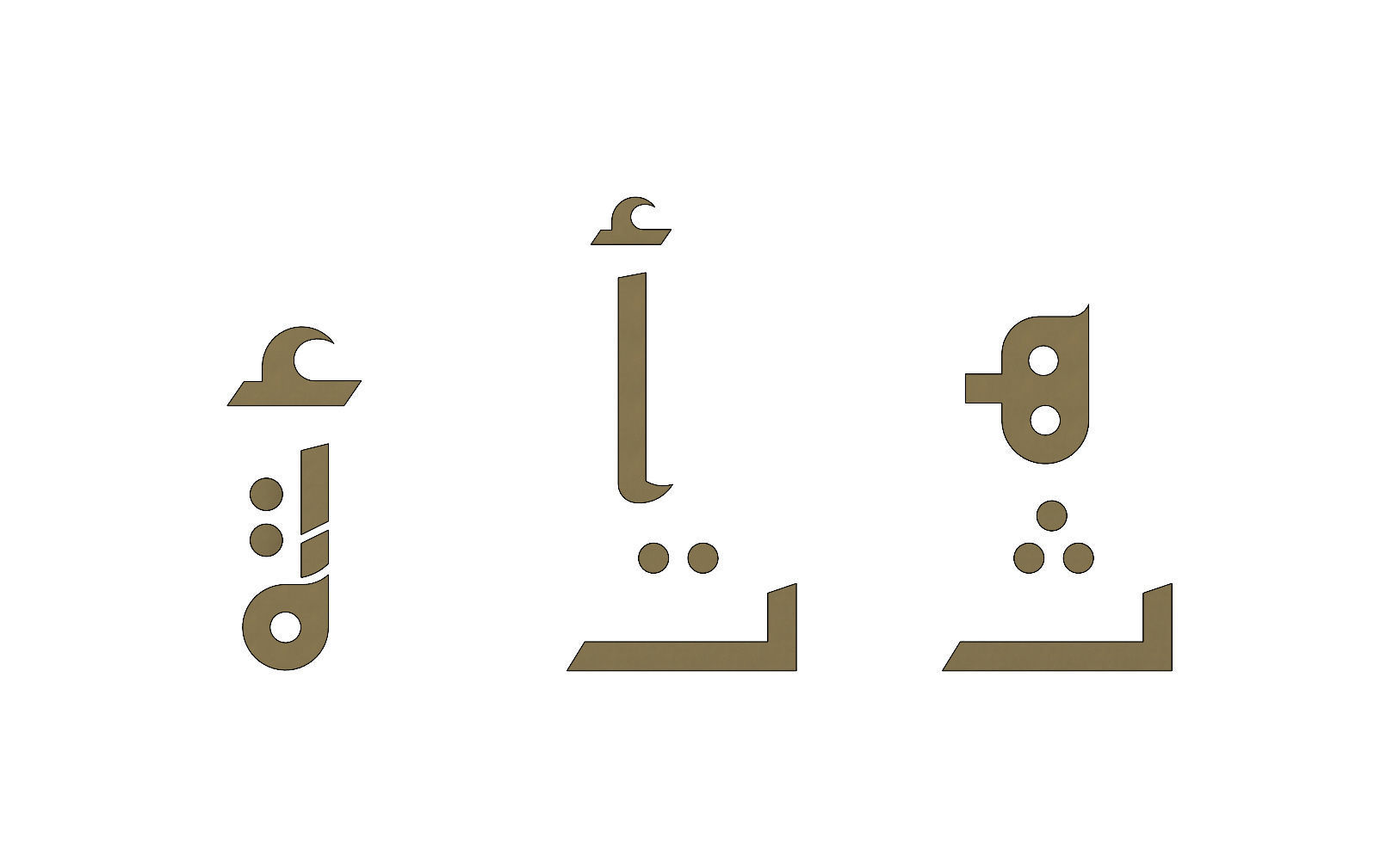 Arabic kufi letters alphabet 3D print model_3