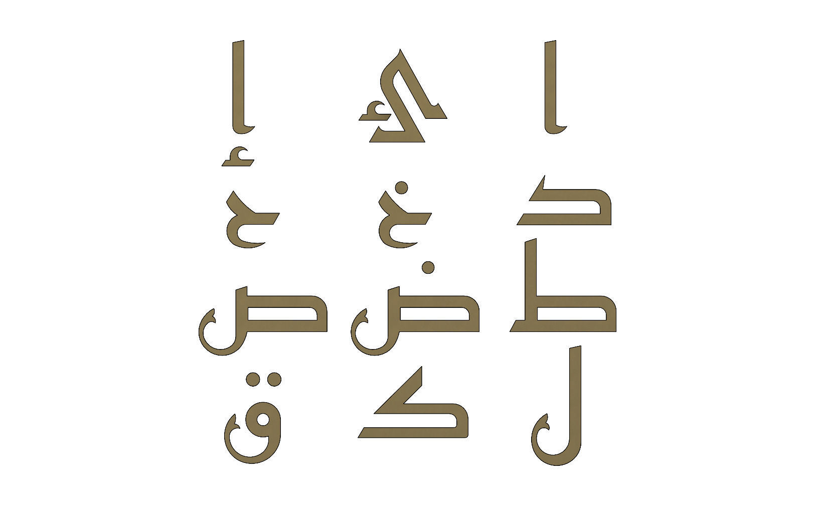 Arabic kufi letters alphabet 3D print model_8