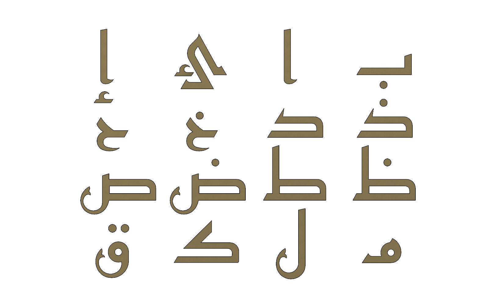 Arabic kufi letters alphabet 3D print model_11